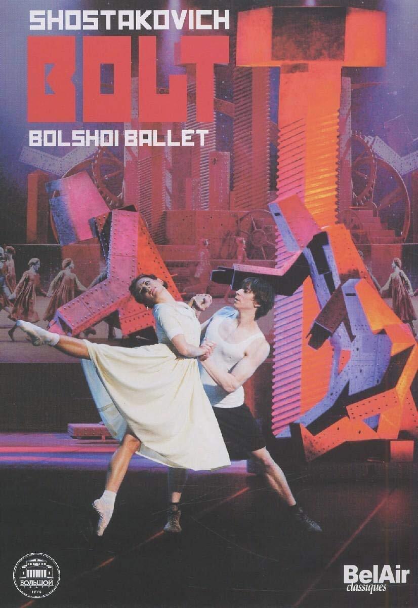 Bolt: Bolshoi Ballet (DVD)