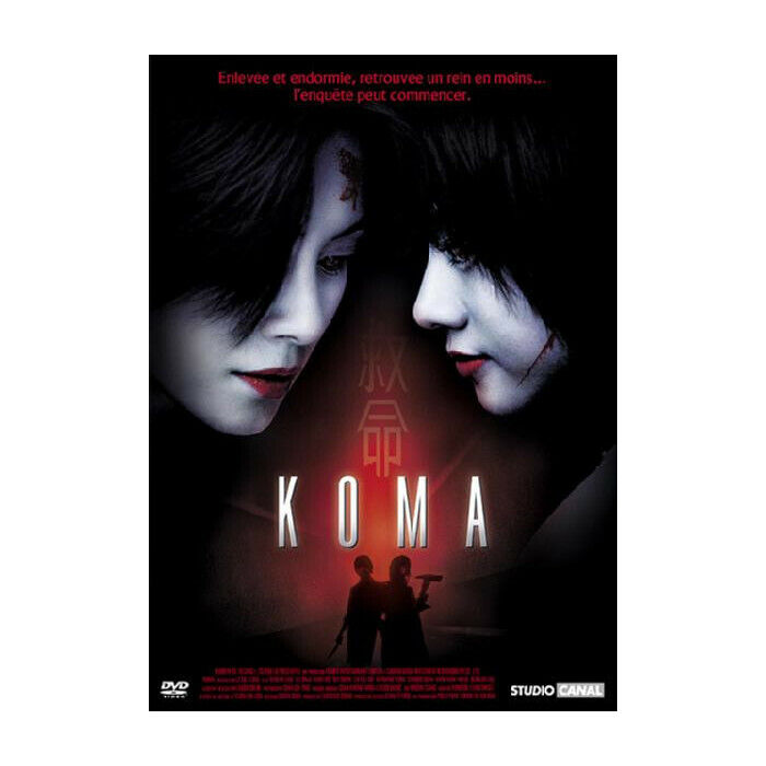 Koma DVD Nuova