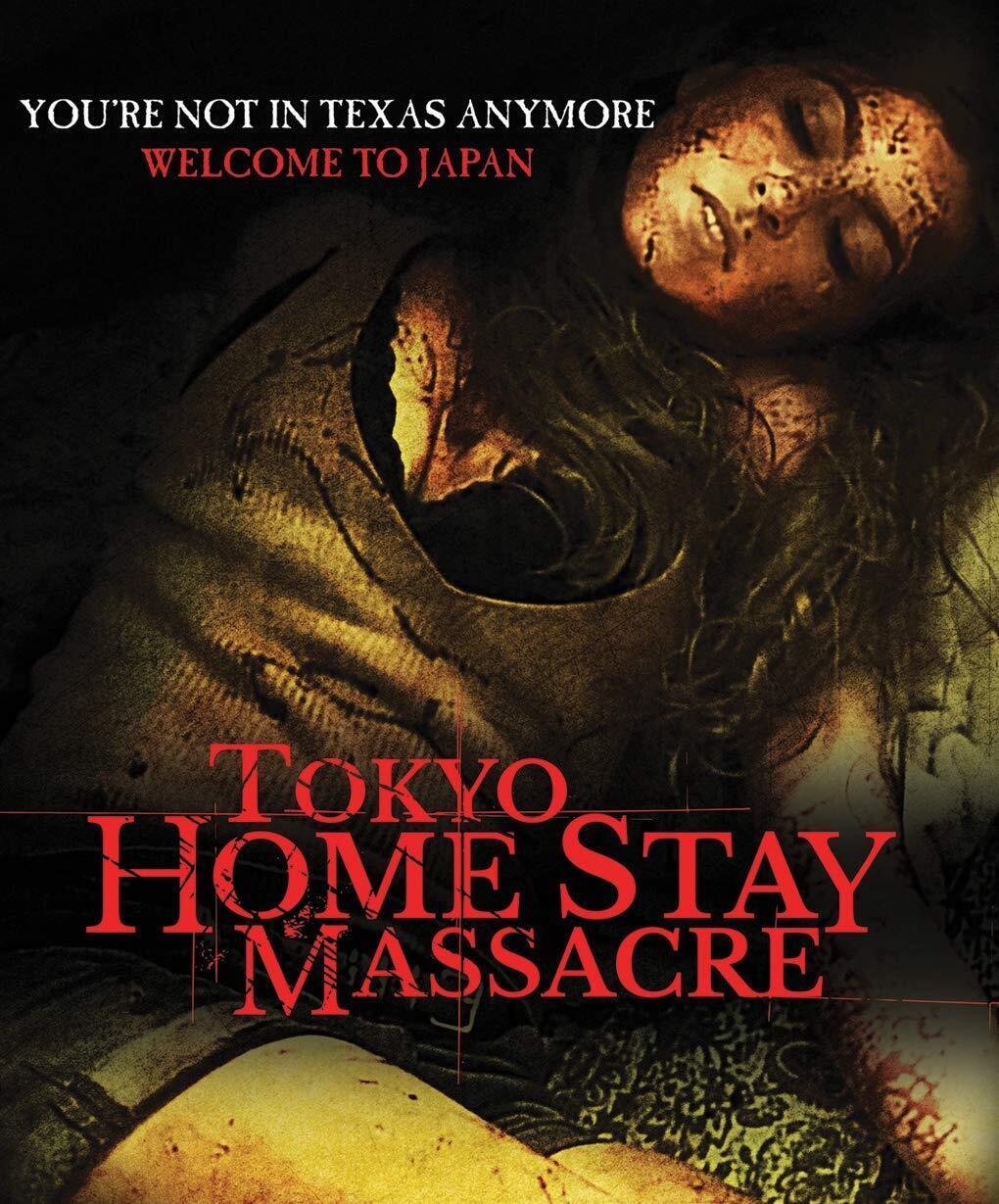 Tokyo Home Stay Massacre (Blu-ray) Alex Derycz Diana G. Will Harrell