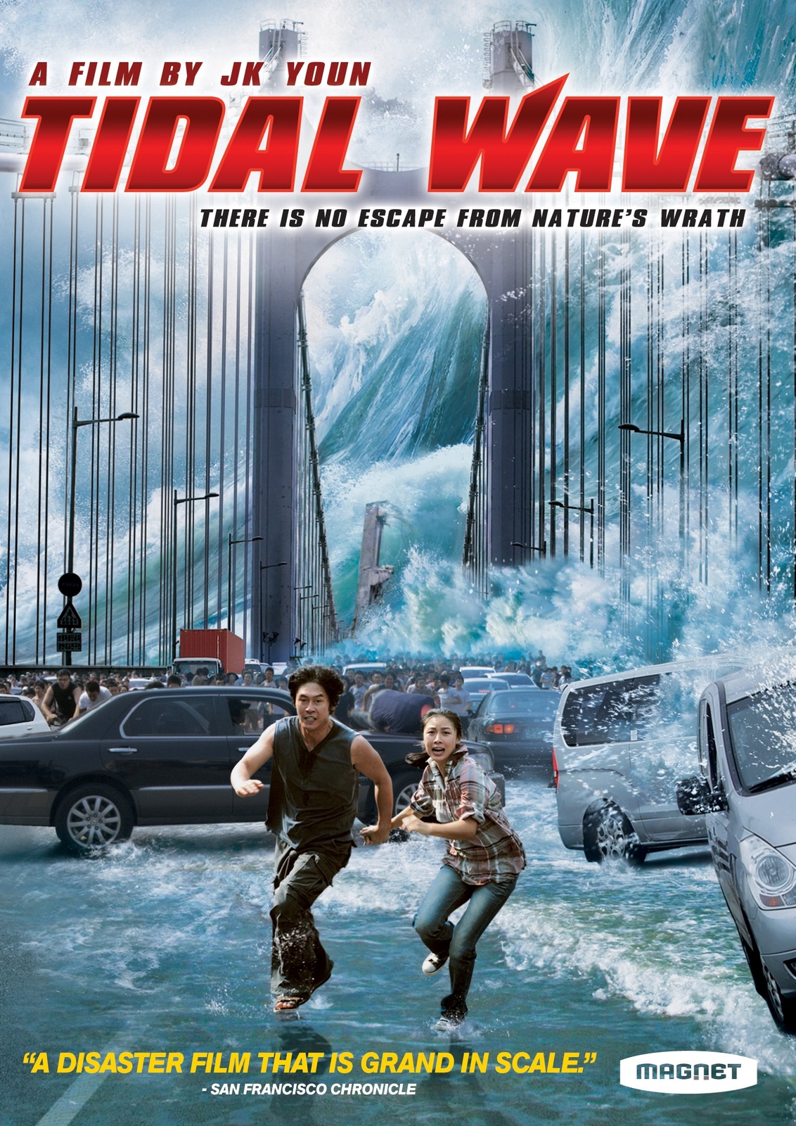 Tidal Wave (DVD) Ji-won Ha Ye-won Kang Kyoung-gu Sul Jeong-hwa Eom Min-ki Lee