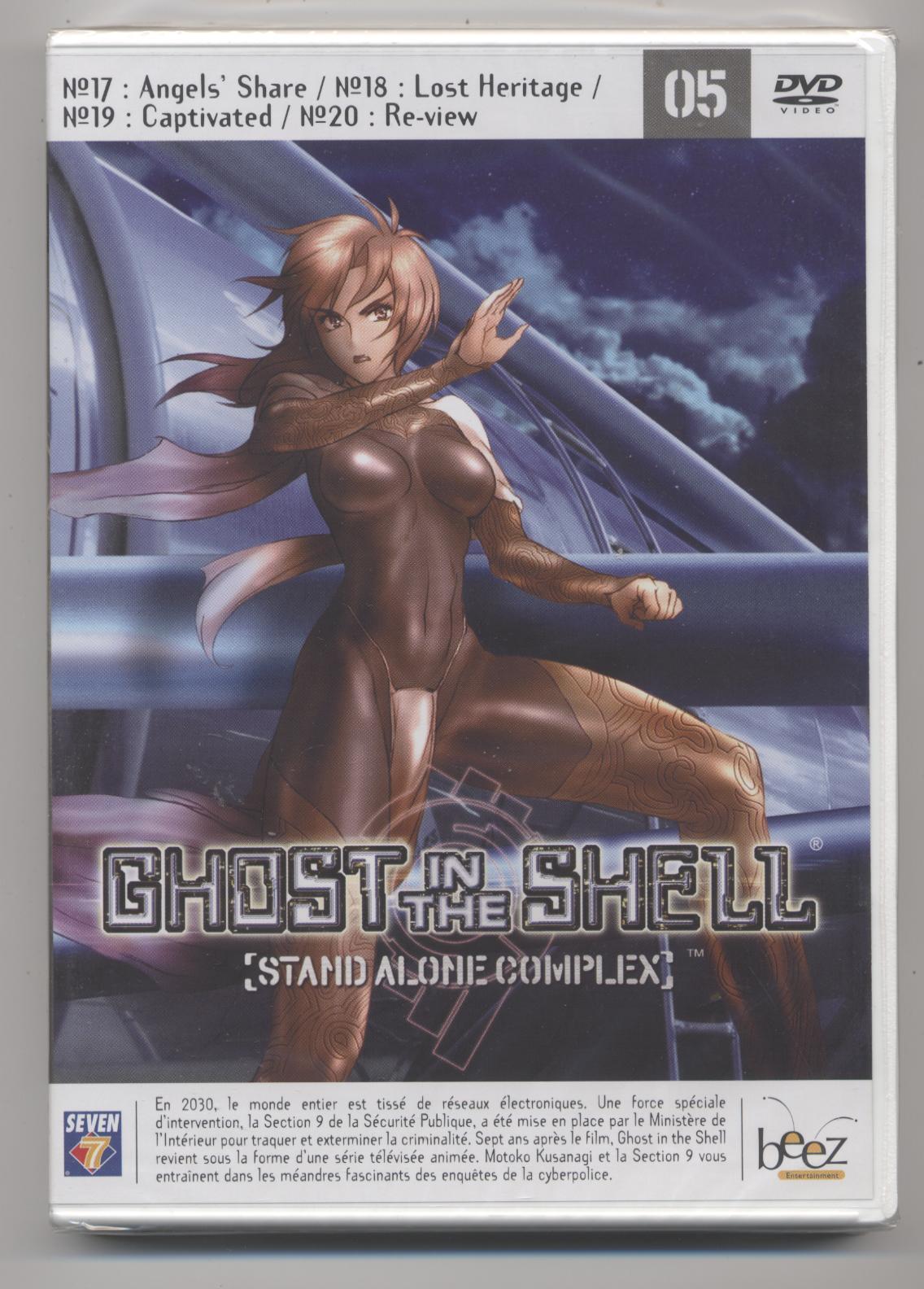 Nuova DVD Ghost IN Il Shell Stand Alone Complex Vol. 5 Manga IN Blister 4 Epi