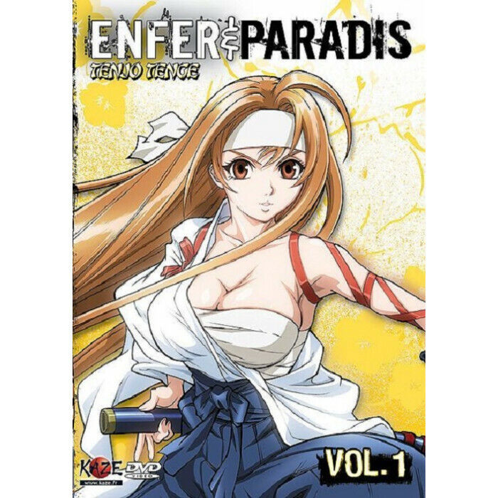 Inferno E Paradiso Volume 1 DVD Nuova
