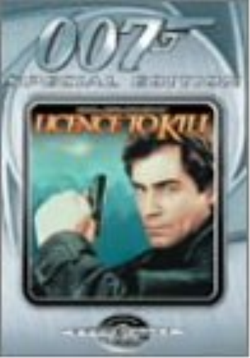 007/消されたライセンス〈特別編〉 (DVD)