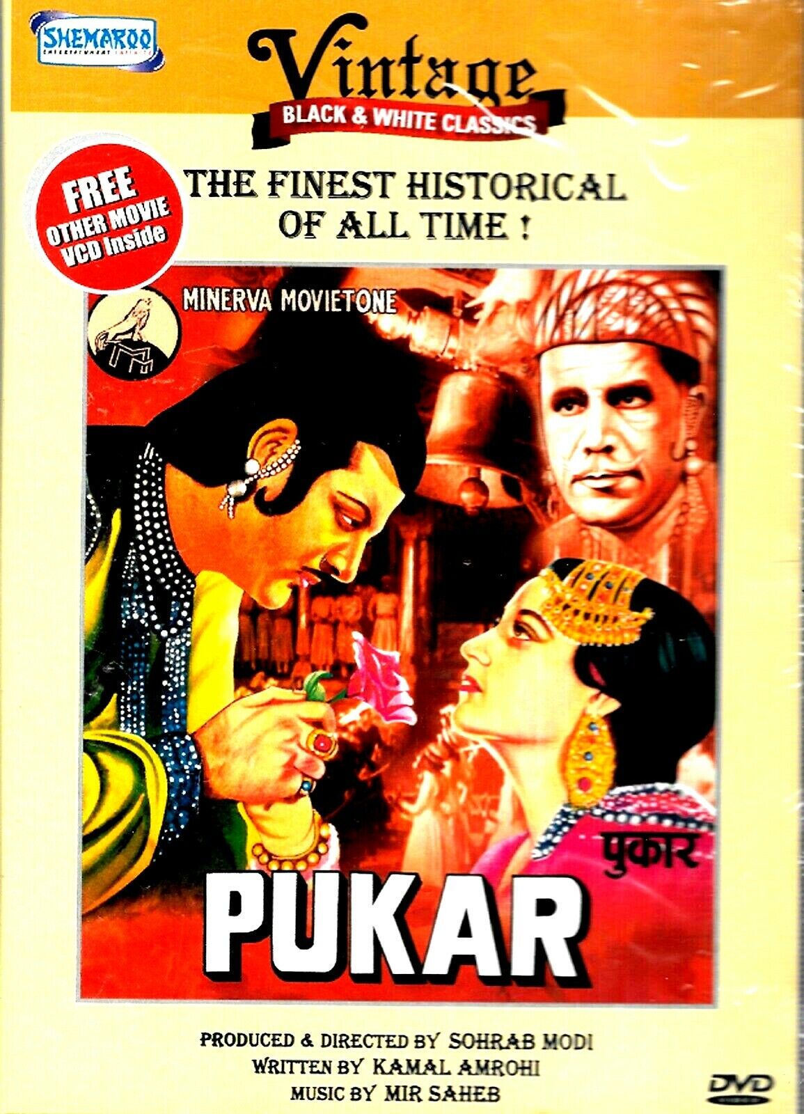 Pukar (1939) - Sohrab Modi,Naseem Banu - Nuovo Bollywood DVD - Inglese