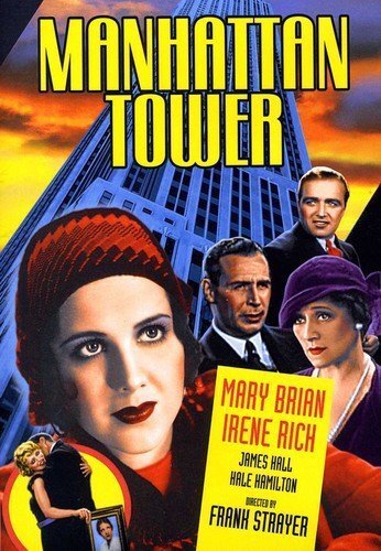 Manhattan Tower (DVD)