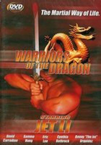 dvd - Warriors of the Dragon (1 DVD) (DVD) David Carradine Mark Margolis
