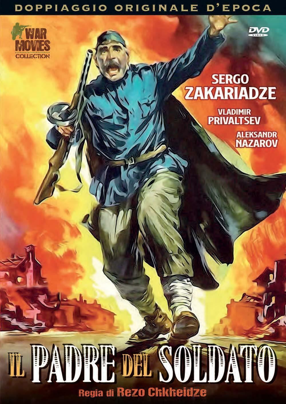 Il Padre Del Soldato (1 DVD) - Movie