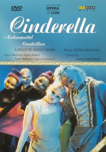 Cenerentola / Cinderella - IMPORT (DVD)