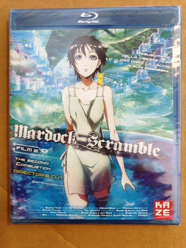 Mardock Scramble The Second Combustion   Blu Ray Nuovo