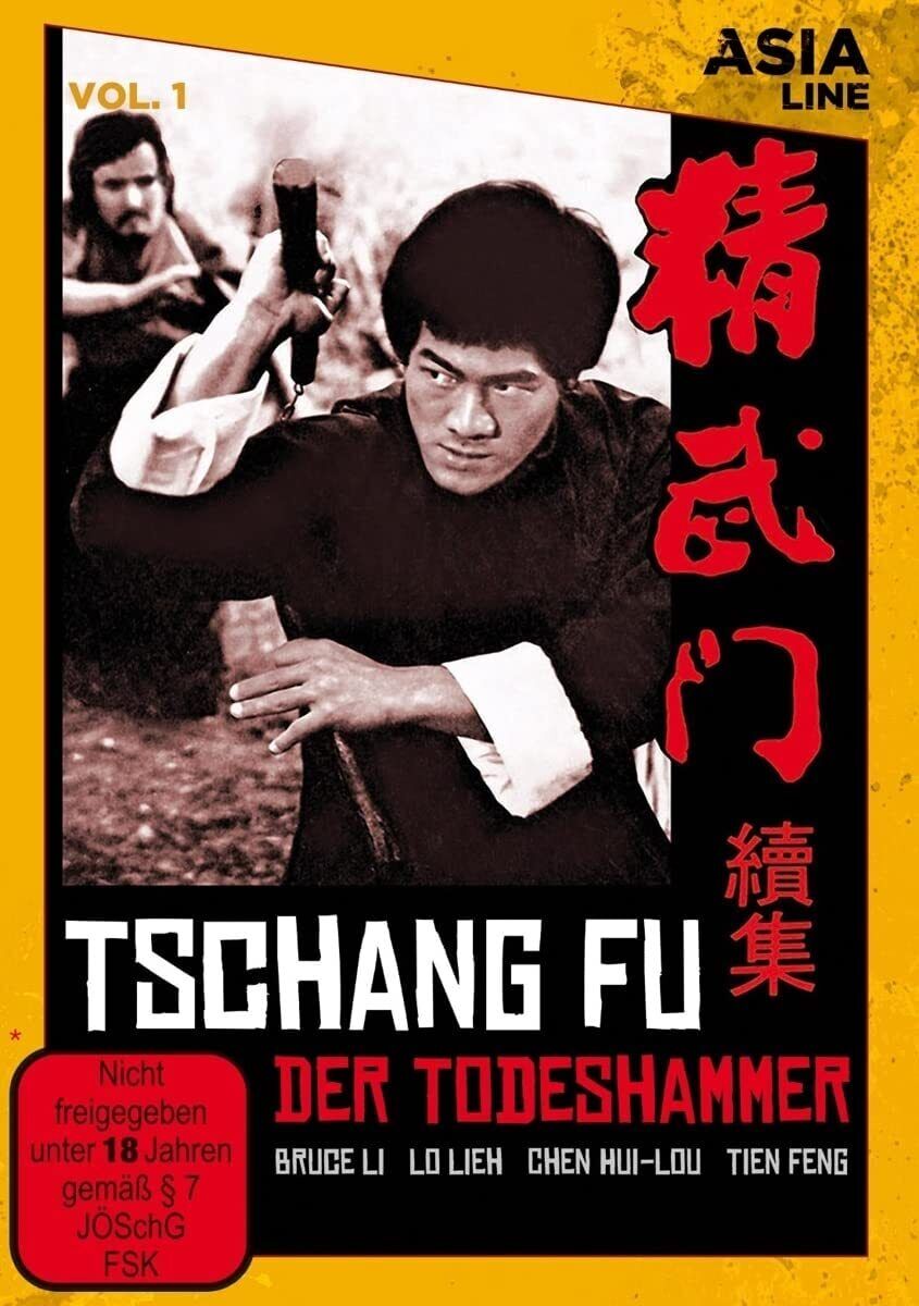 Tschang Fu - Der Todeshammer (Asia Line) (DVD) Bruce Li Lo Lieh Chen Hui-Lou