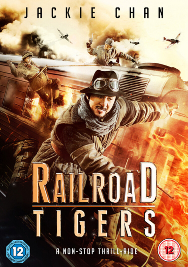 Railroad Tigers (DVD)