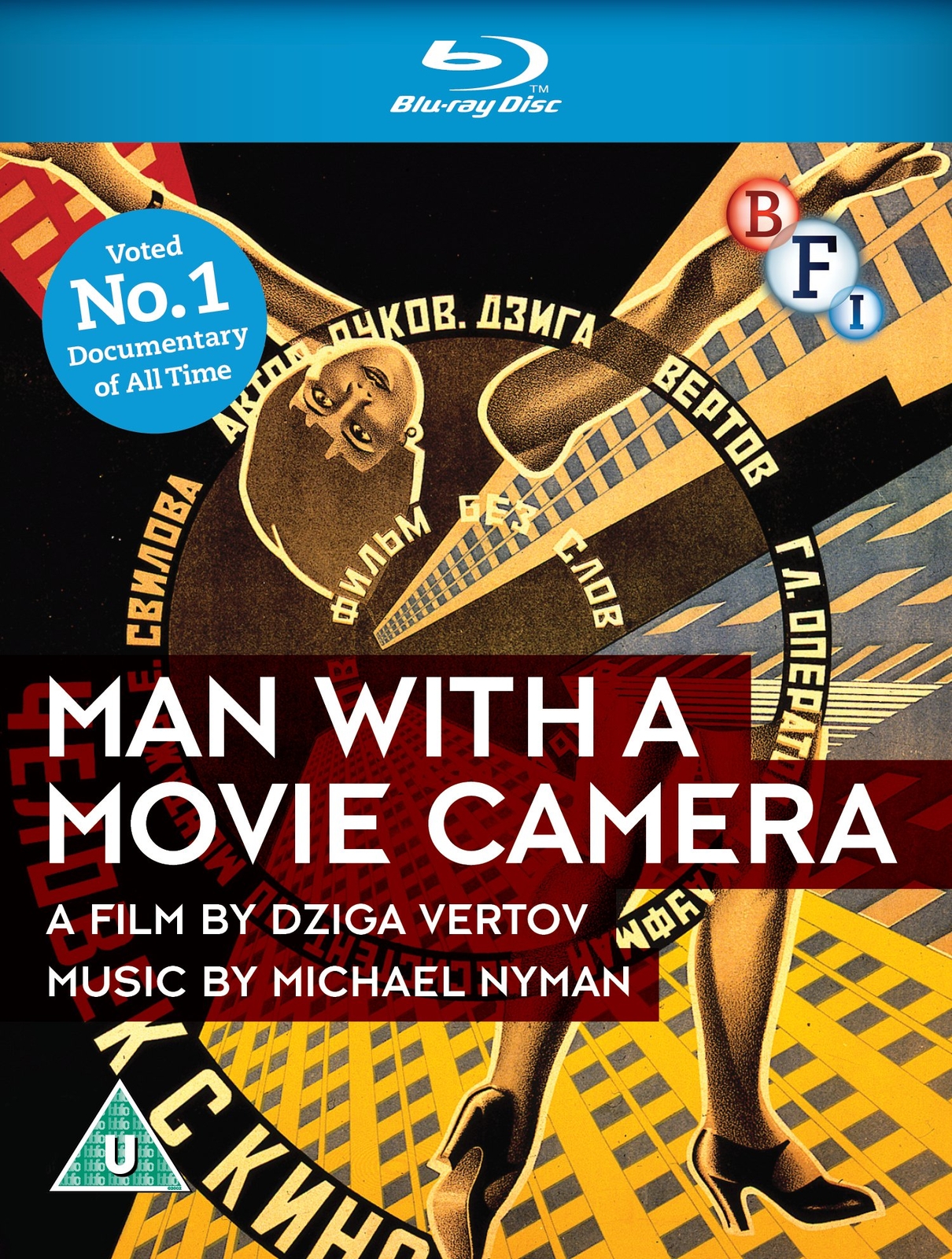 Man With a Movie Camera (Blu-ray) Music Score by Michael Nyman