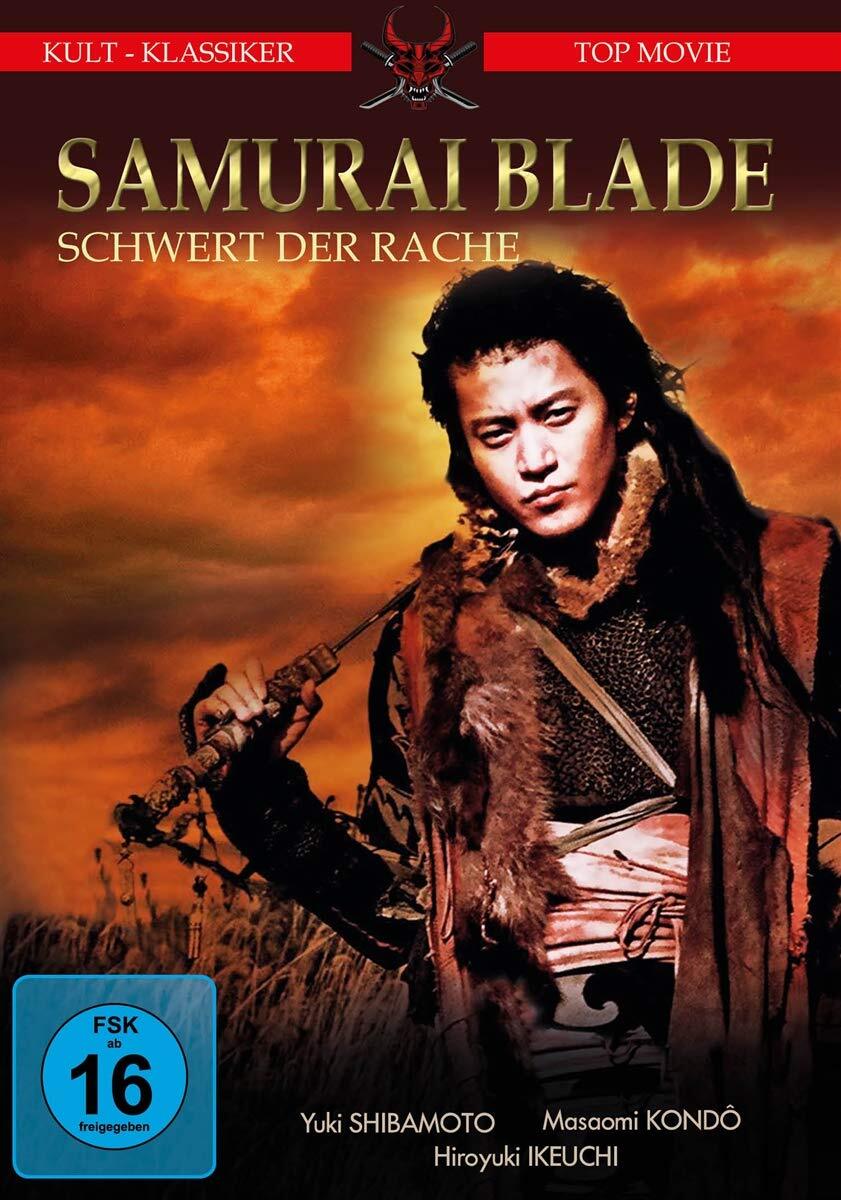 Samurai Blade - Schwert der Rache (DVD) Shun Oguri Yuki Shibamoto Kei Tanaka