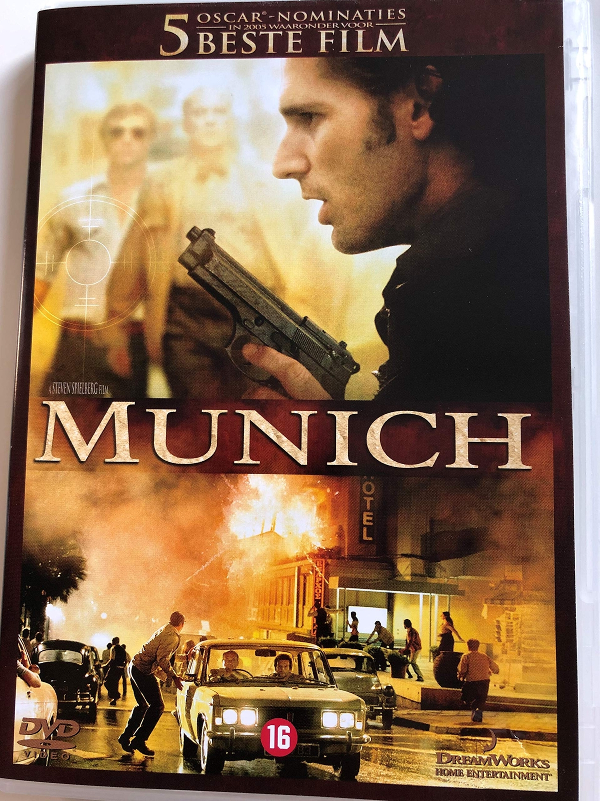 Munich (DVD)