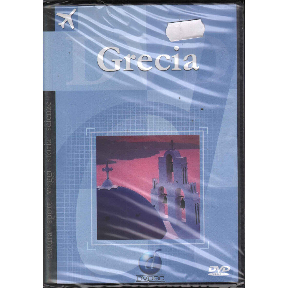 Gracia DVD Dvdoc / Cinehollywood Documentario Sigillato