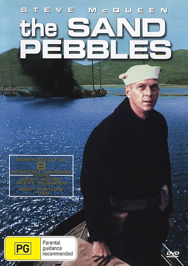 The Sand Pebbles (DVD) Emmanuelle Arsan Candice Bergen Steve McQueen