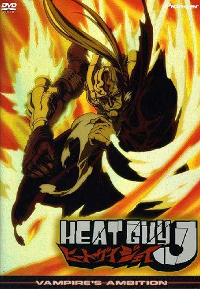 Heat Guy J (DVD)