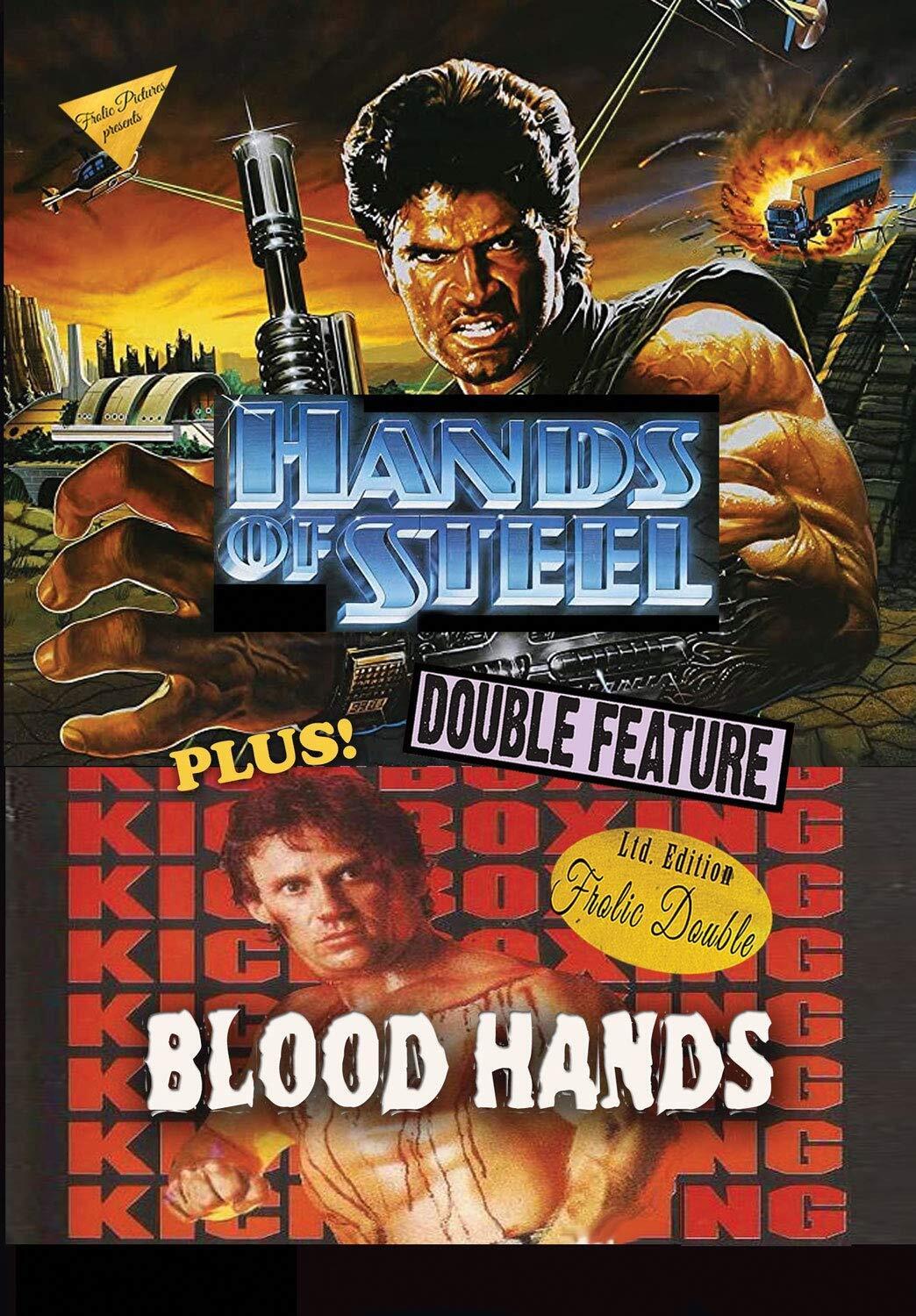 Hands of Steel / Blood Hands (DVD) Daniel Greene