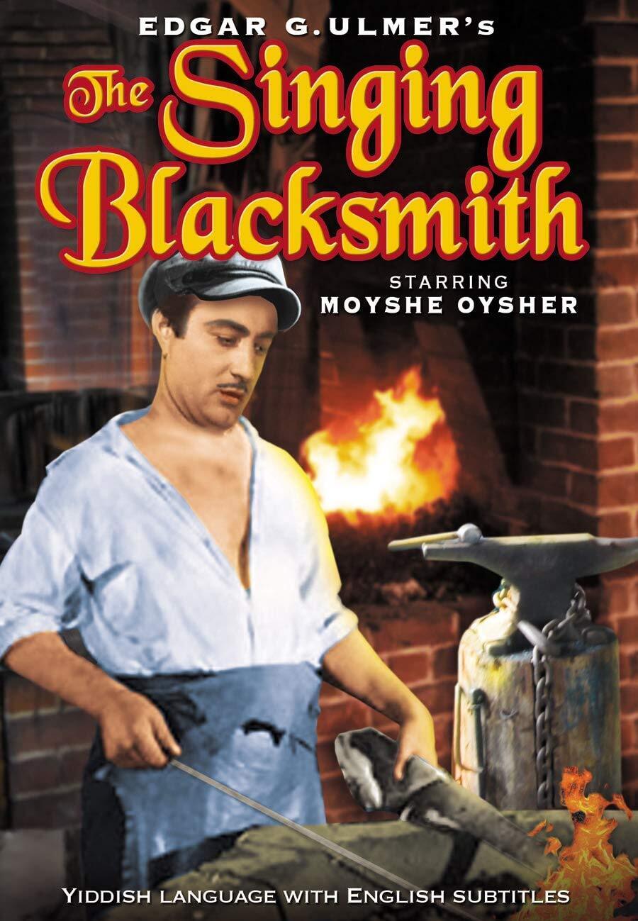 The Singing Blacksmith (DVD) Moishe Oysher