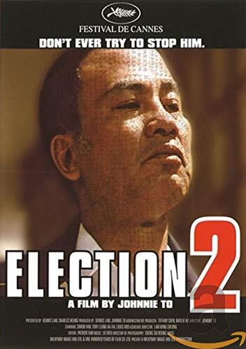 Election 2 (DVD)