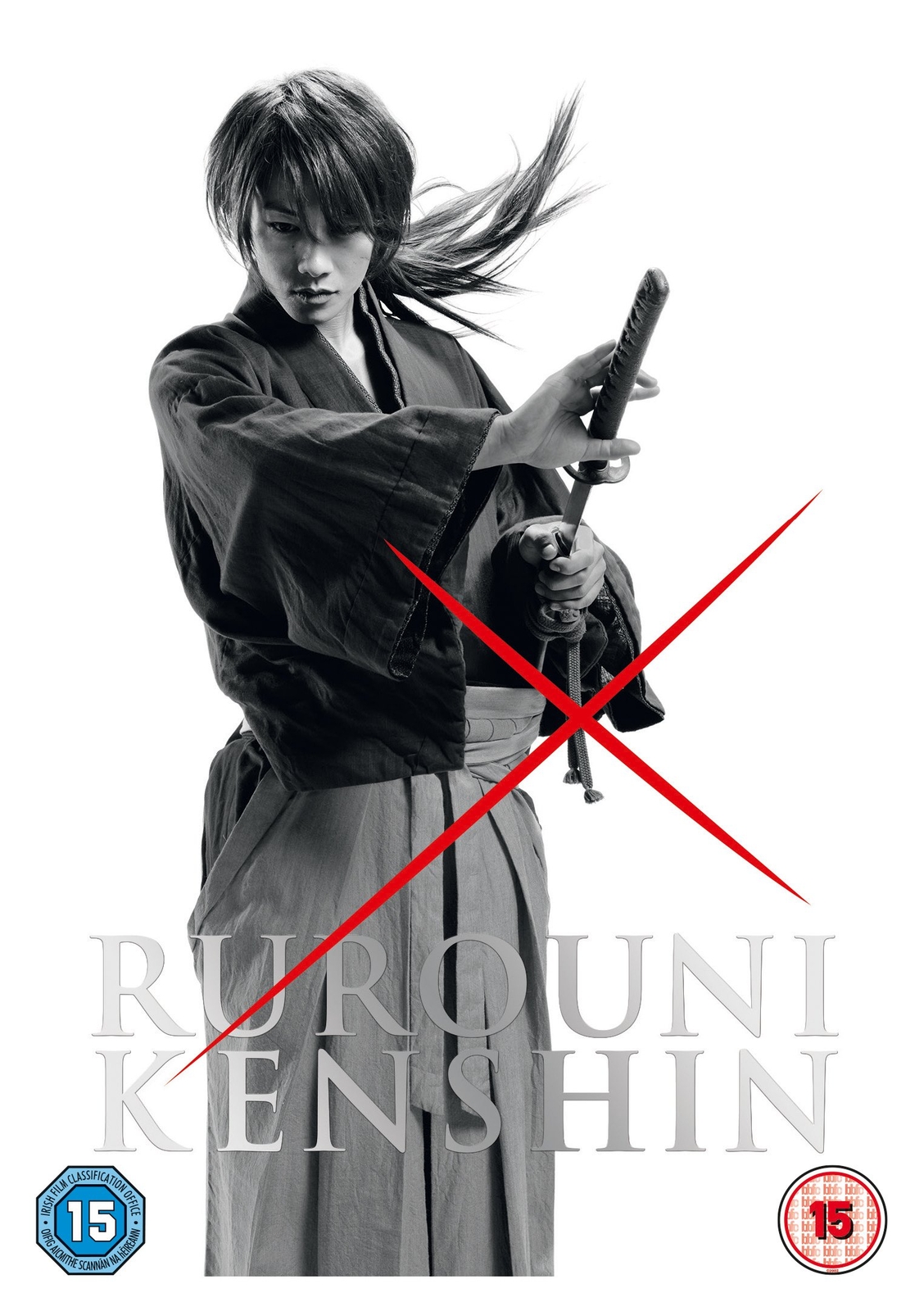 Rurouni Kenshin (DVD) Yu Aoi Takeru Sato Teruyuki Kagawa