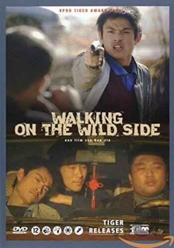 Walking on the Wild Side ( Lai xiao zi ) (DVD) Jie Lu