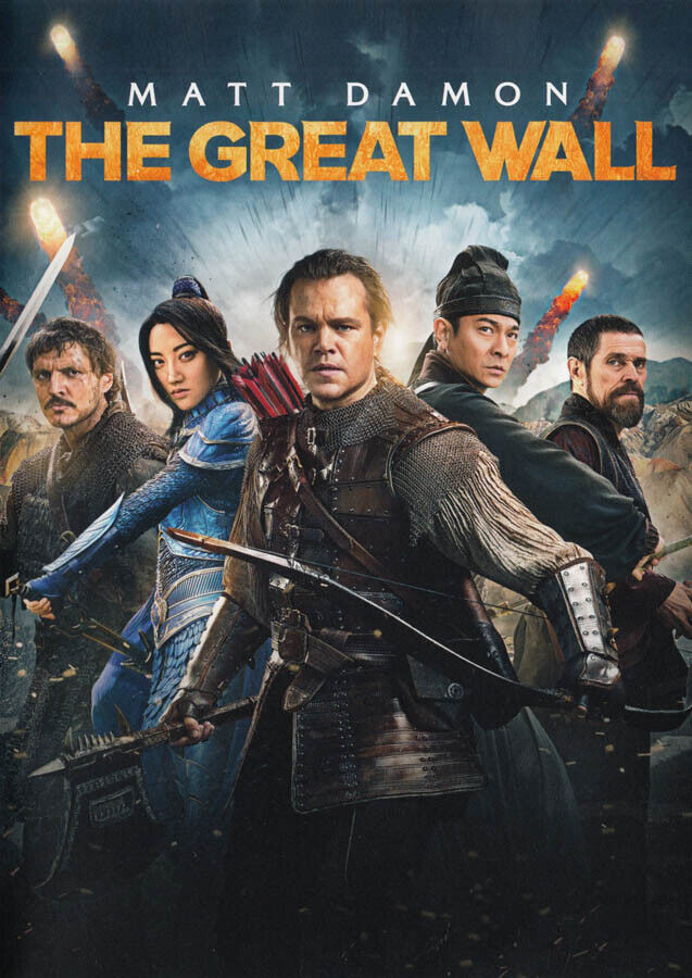 The Great Wall Nuovo DVD