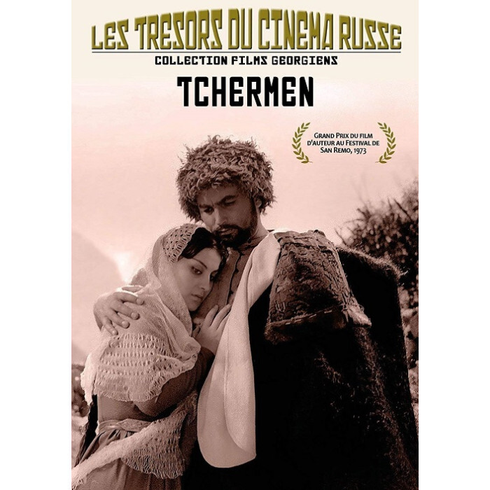 Tchermen DVD Nuova