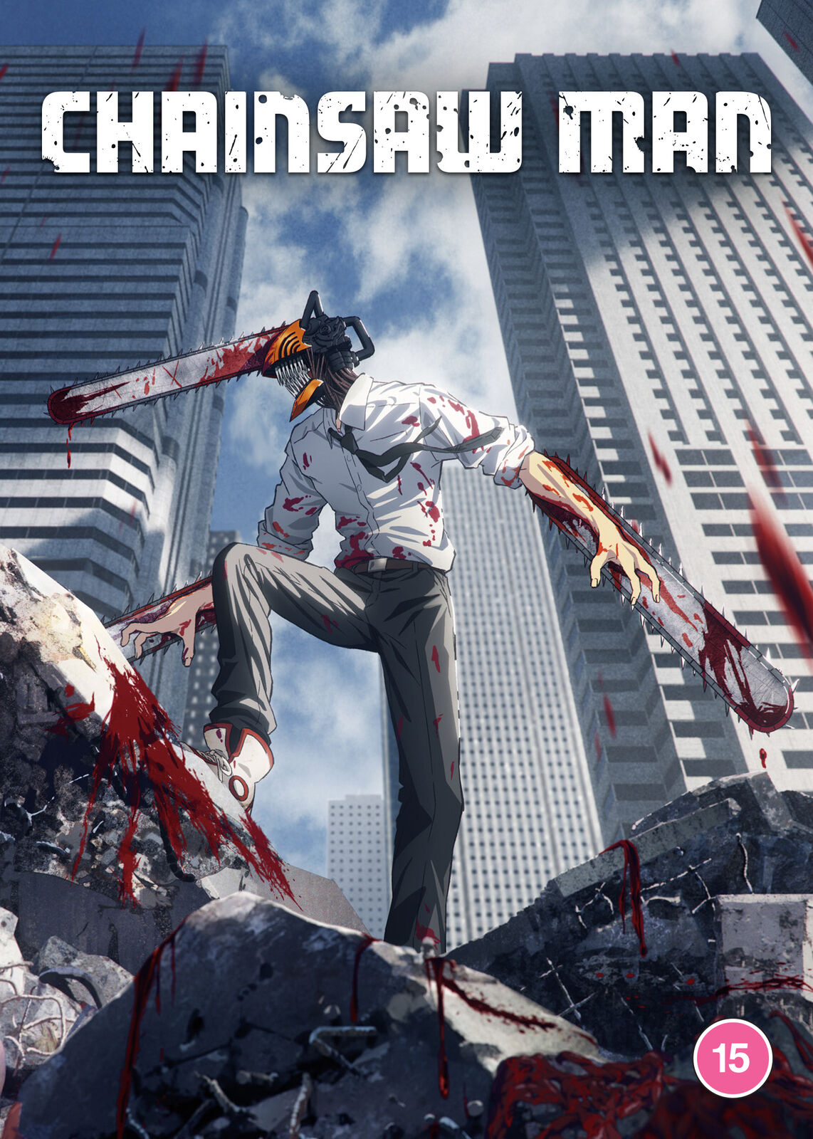 Chainsaw Man: Season 1 (DVD)