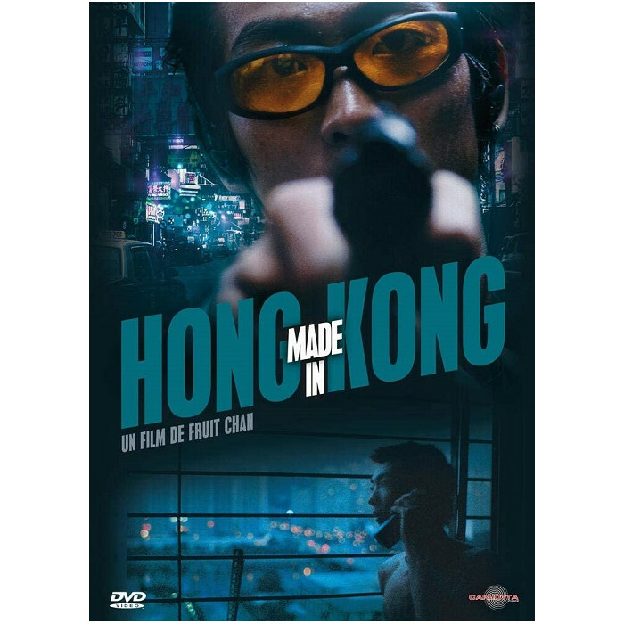 Made IN Hong Kong DVD Nuova