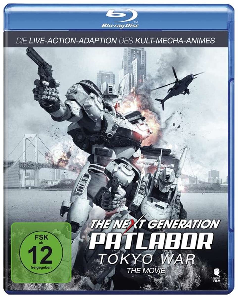The Next Generation: Patlabor - Tokyo War (The Movie) [Blu-ray] (Blu-ray)