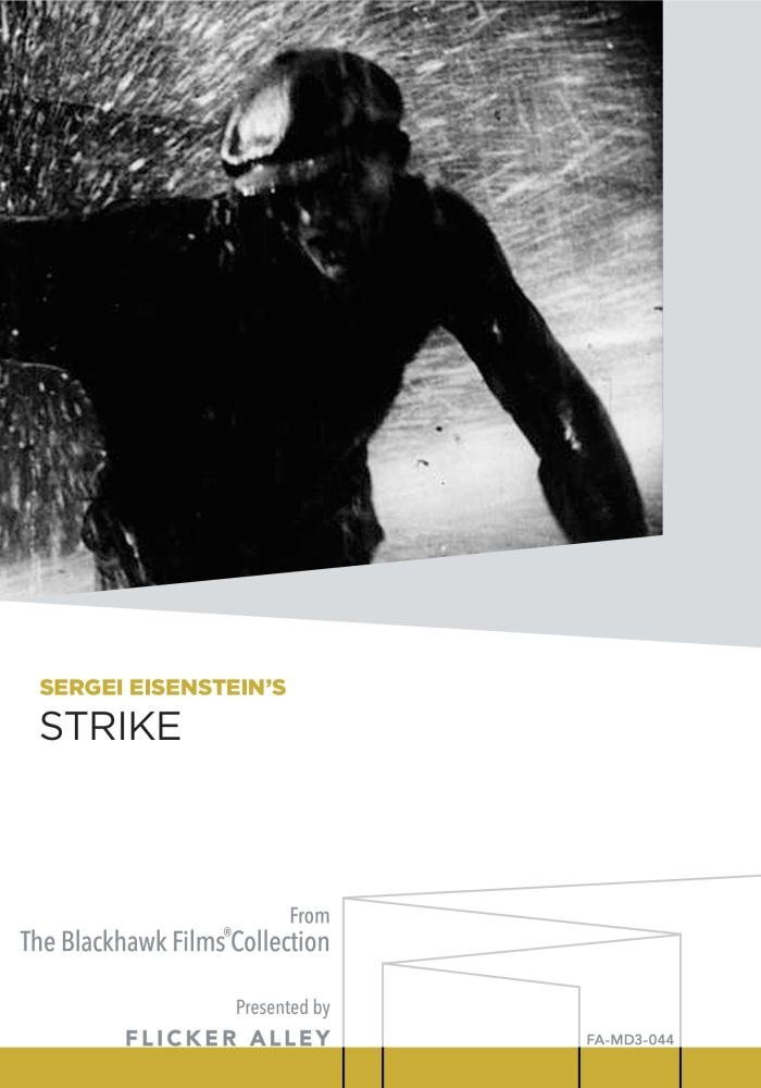 Strike (DVD) Alexander Antonov Alexandrov and Mikhail Gomorov Ivan Kliukvin
