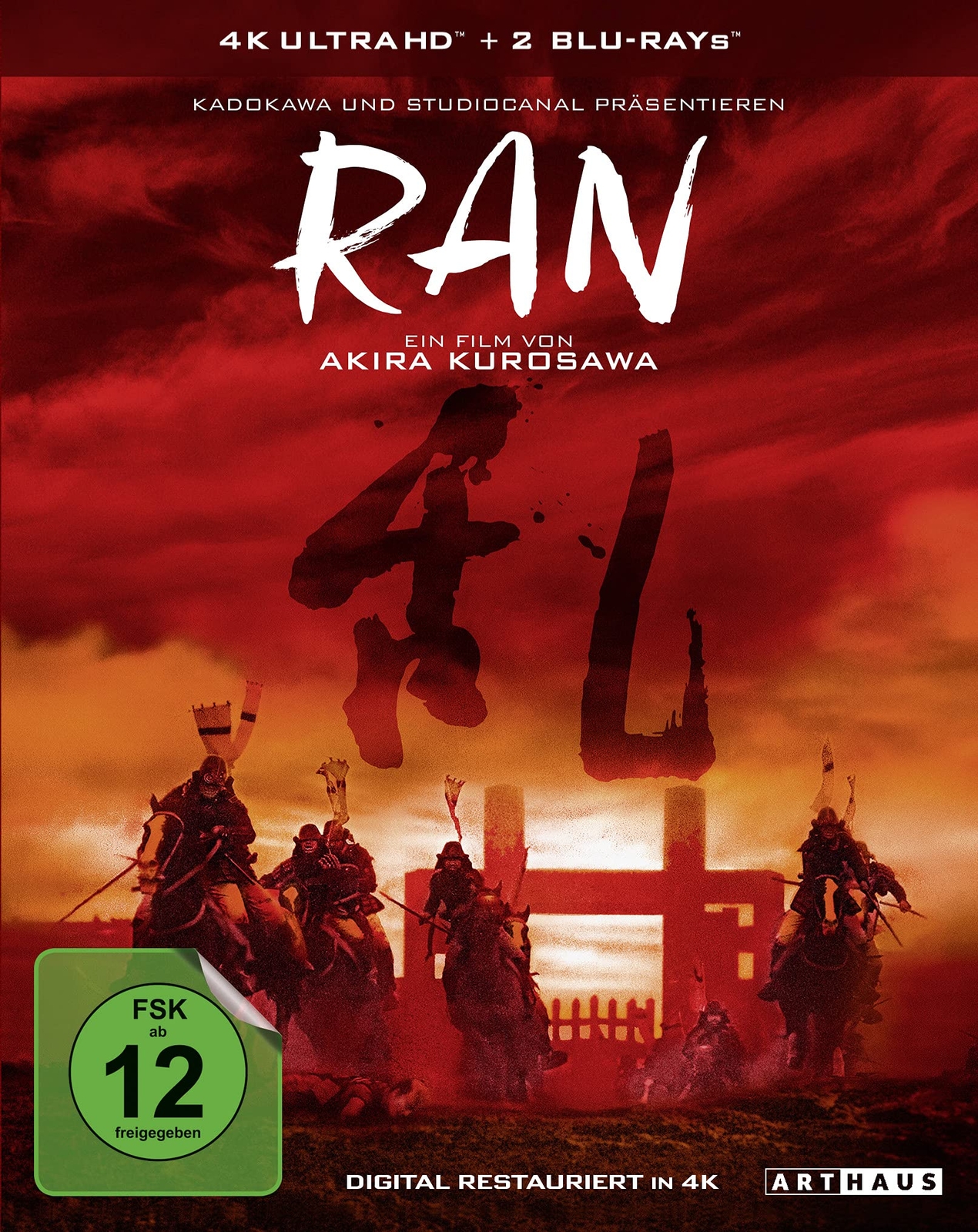 Ran 4K, 3 UHD-Blu-ray (Special Edition) (4K UHD Blu-ray)
