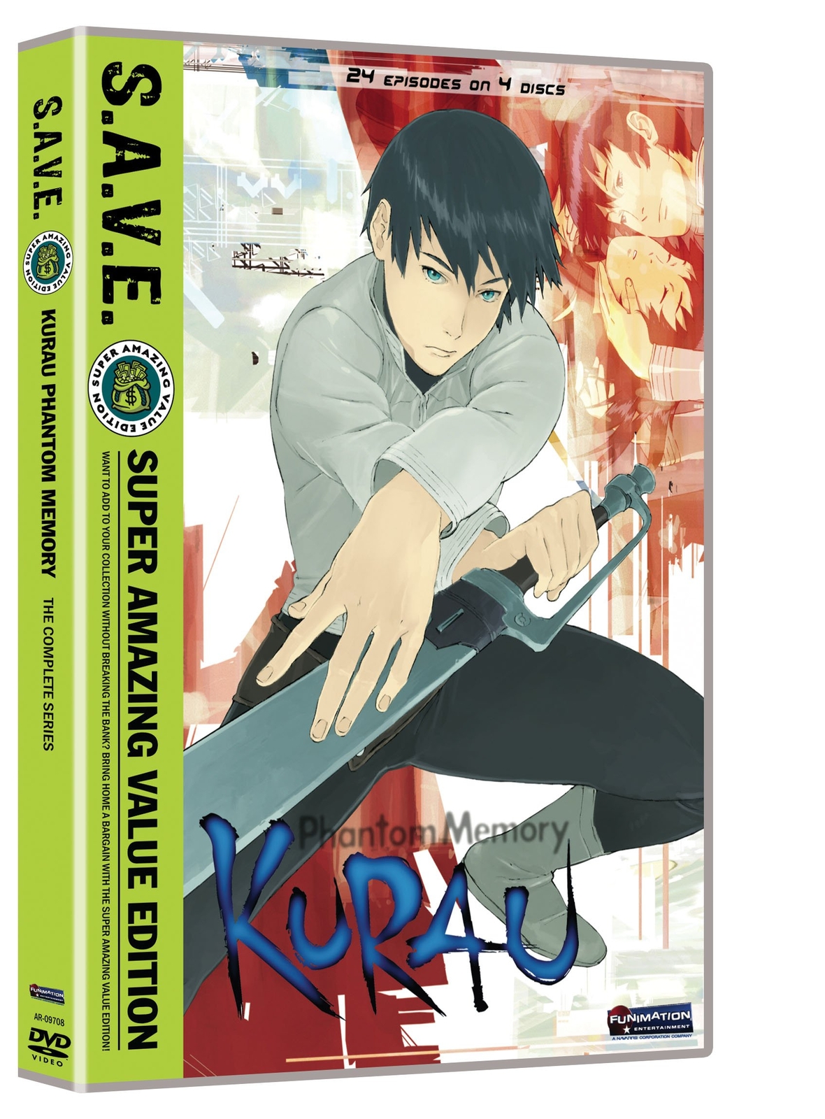 Kurau Phantom Memory - The Complete Box Set S.A.V.E. (DVD) Monica Rial