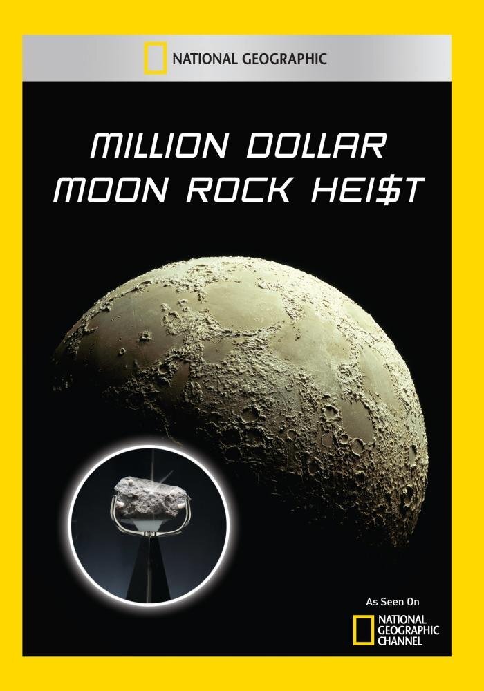 Million Dollar Moon Rock Heist (DVD)