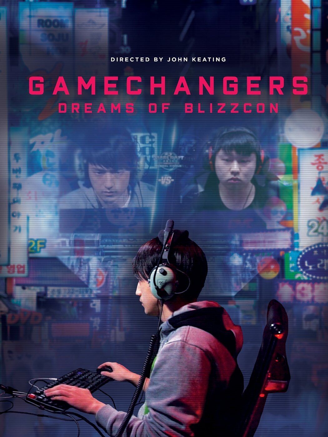 GameChangers: Dreams of BlizzCon (DVD) Jang Min Chul Mun Seong Won