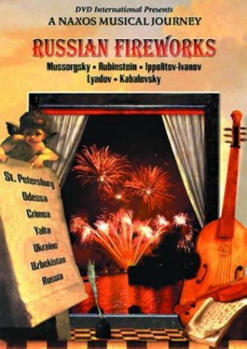 Mussorgsky, Rubinstein u.a. - Russian Fireworks (DVD)