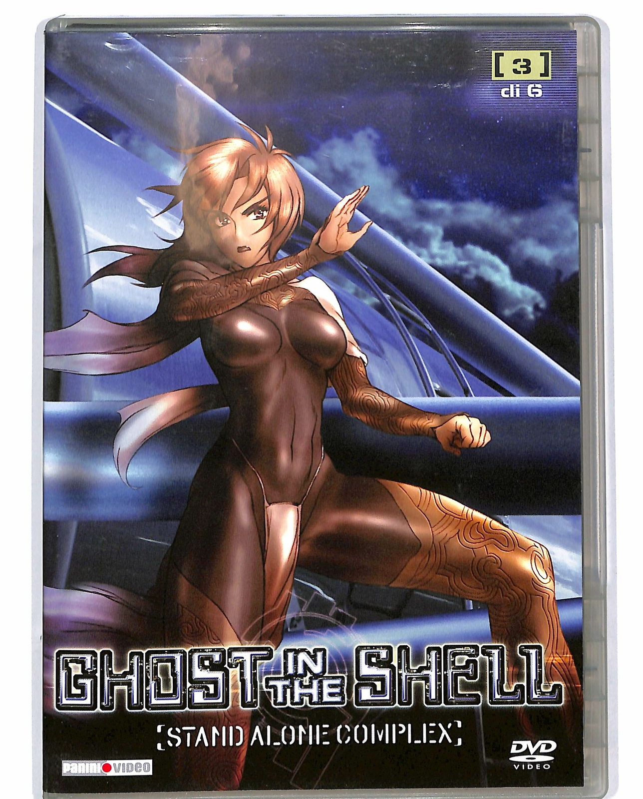 Ghost In The Shell - Stand Akibe Shell Volume 03 DVD