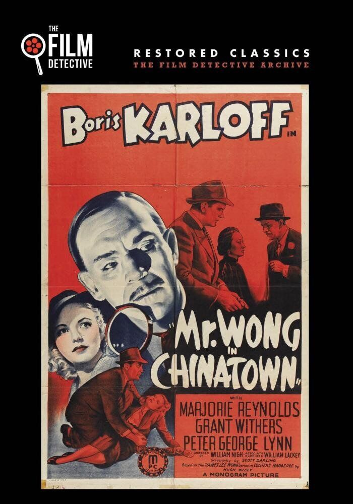 Mr. Wong in Chinatown (The Film Detective Restored Version) (DVD) Boris Karloff
