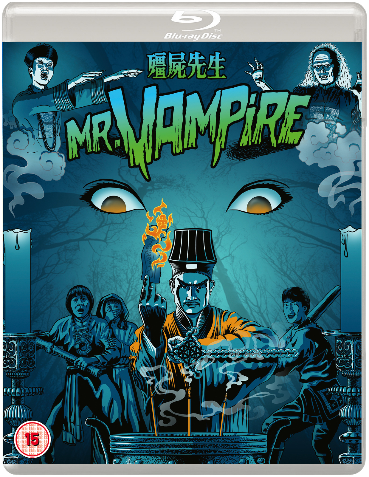 Mr Vampire (Blu-ray) Yuen Wah Ha Huang Pauline Wong Moon Lee Billy Lau Ma Wu