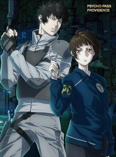 Psycho-Pass The Movie Providence Blu-Ray Anime Giappone