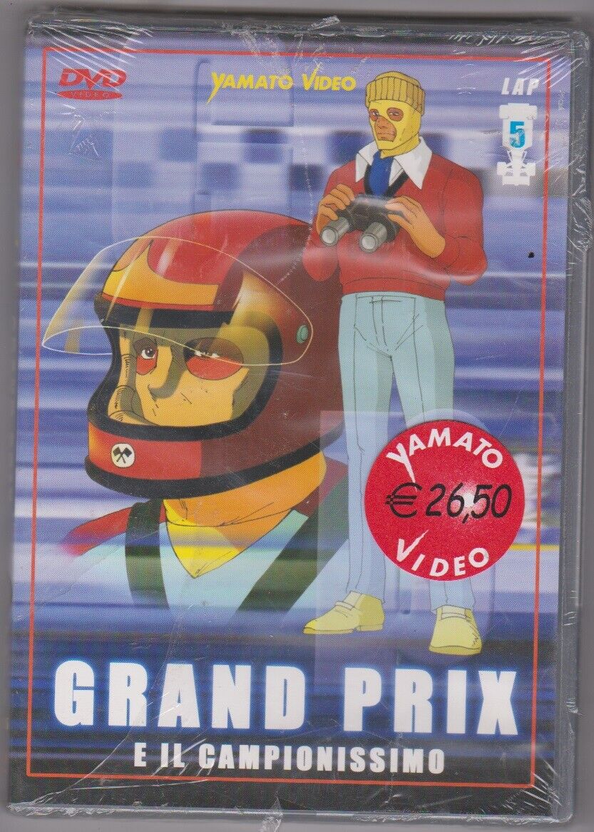 DVD GRAND PRIX E IL CAMPIONISSIMO VOL.5 YAMATO VIDEO NUOVO SIGILLATO