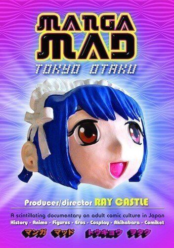 Manga Mad (DVD)