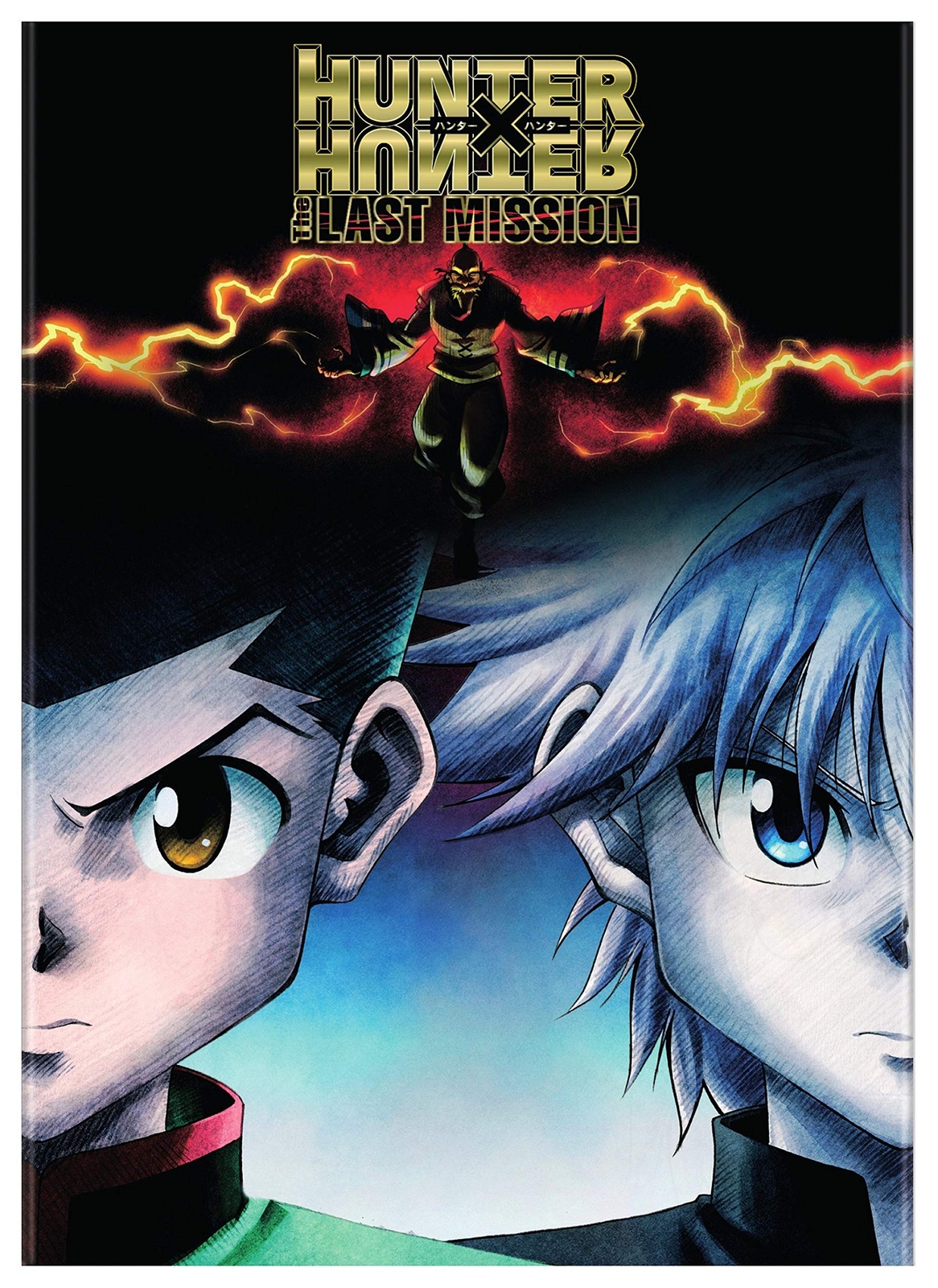 Hunter x Hunter: The Last Mission (DVD) Various