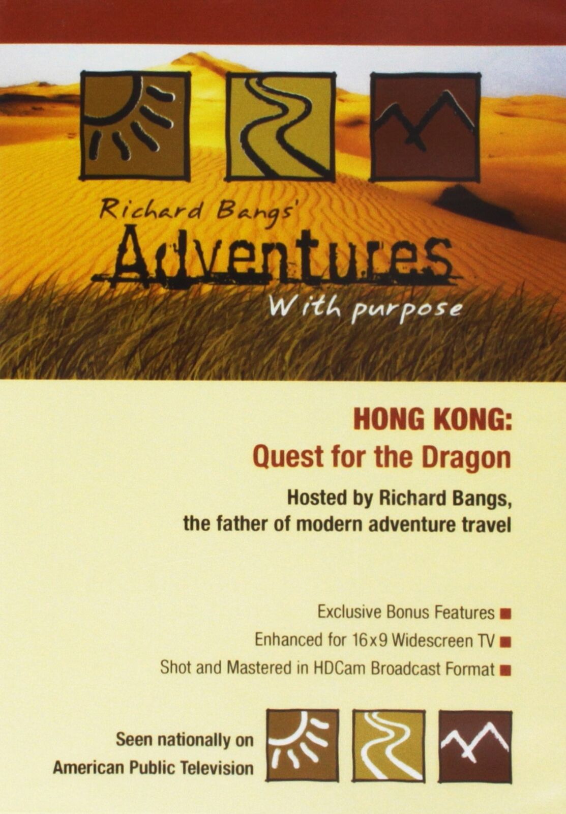 Adventures with Purpose: Hong Kong (DVD) Richard Bangs
