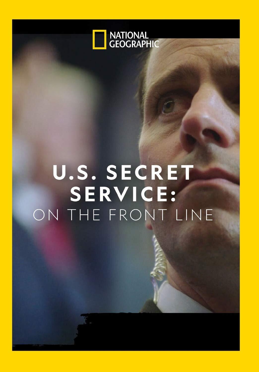 US Secret Service: On the Front Line (DVD)