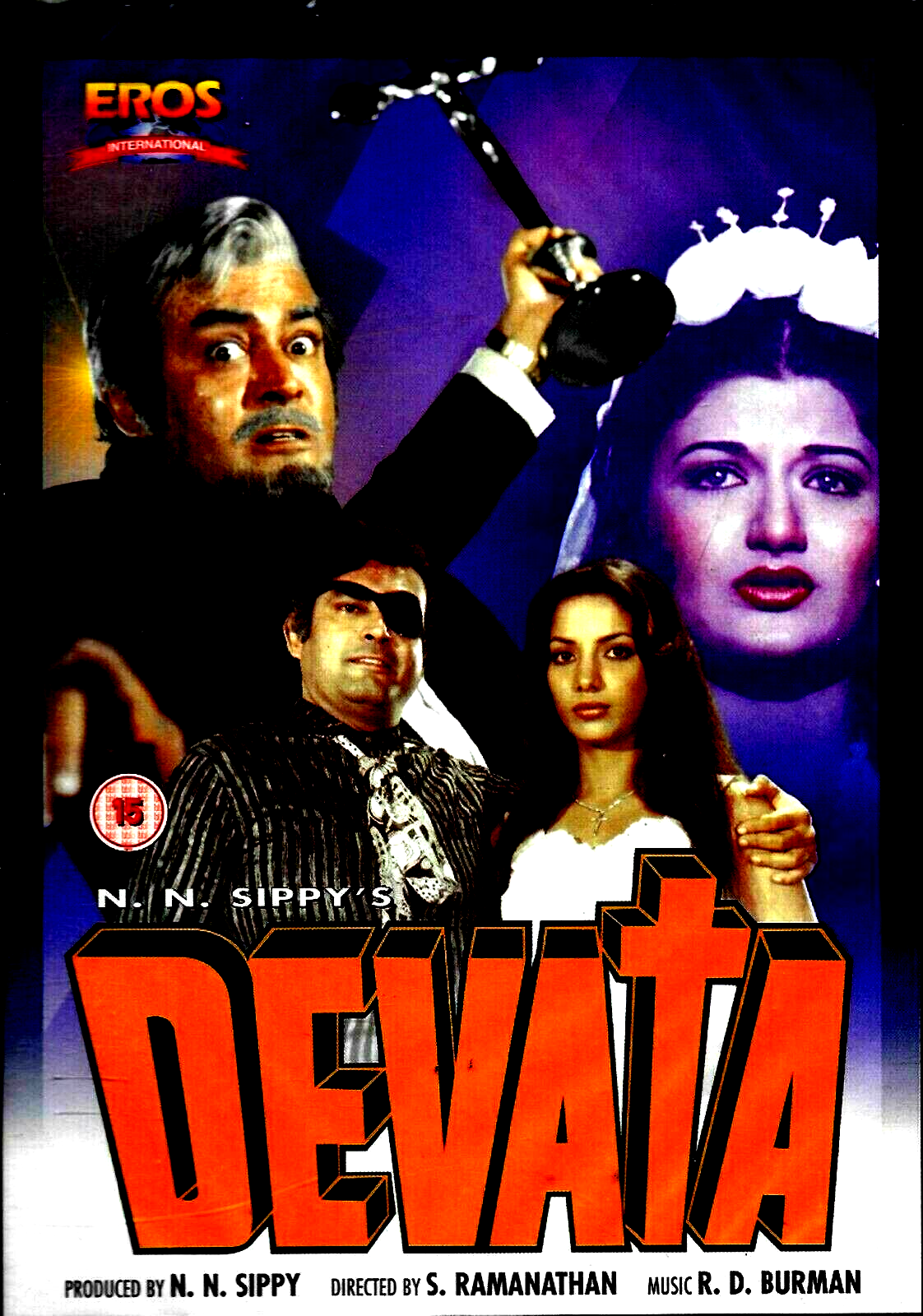 Devata - Sanjeev Kumar, Shabana Azmi - Nuovo Bollywood DVD