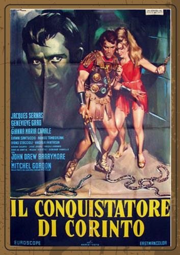 The Centurion (DVD)
