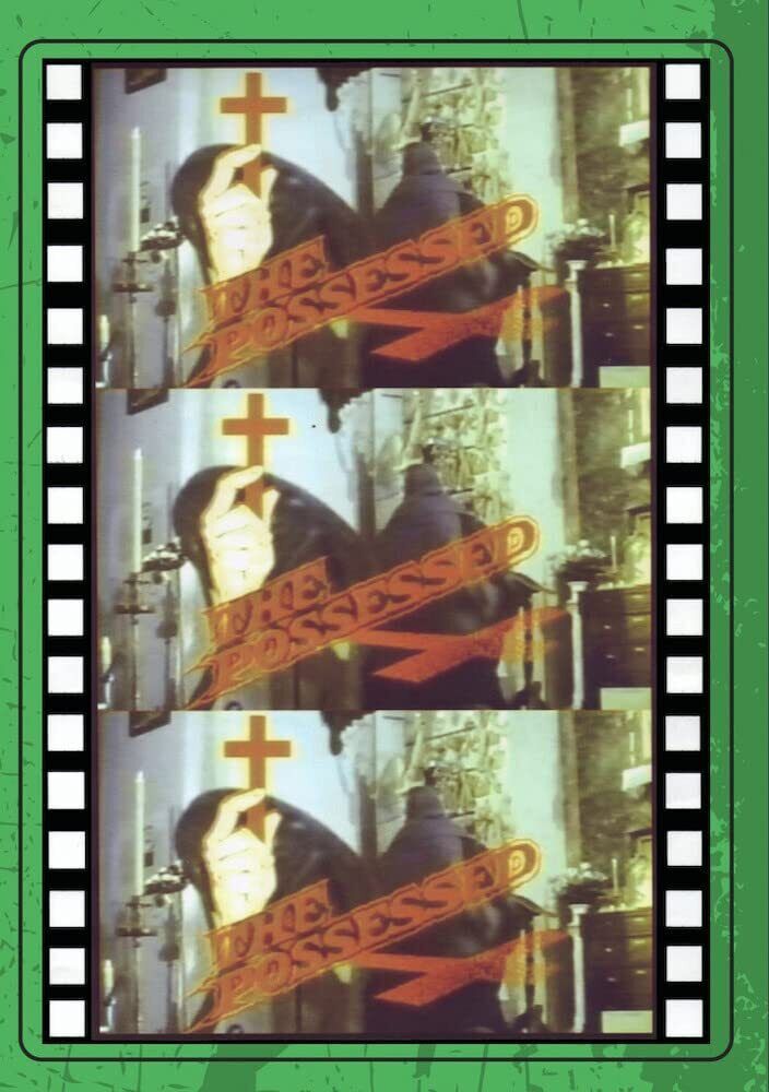 DEMON WITCH CHILD (DVD)