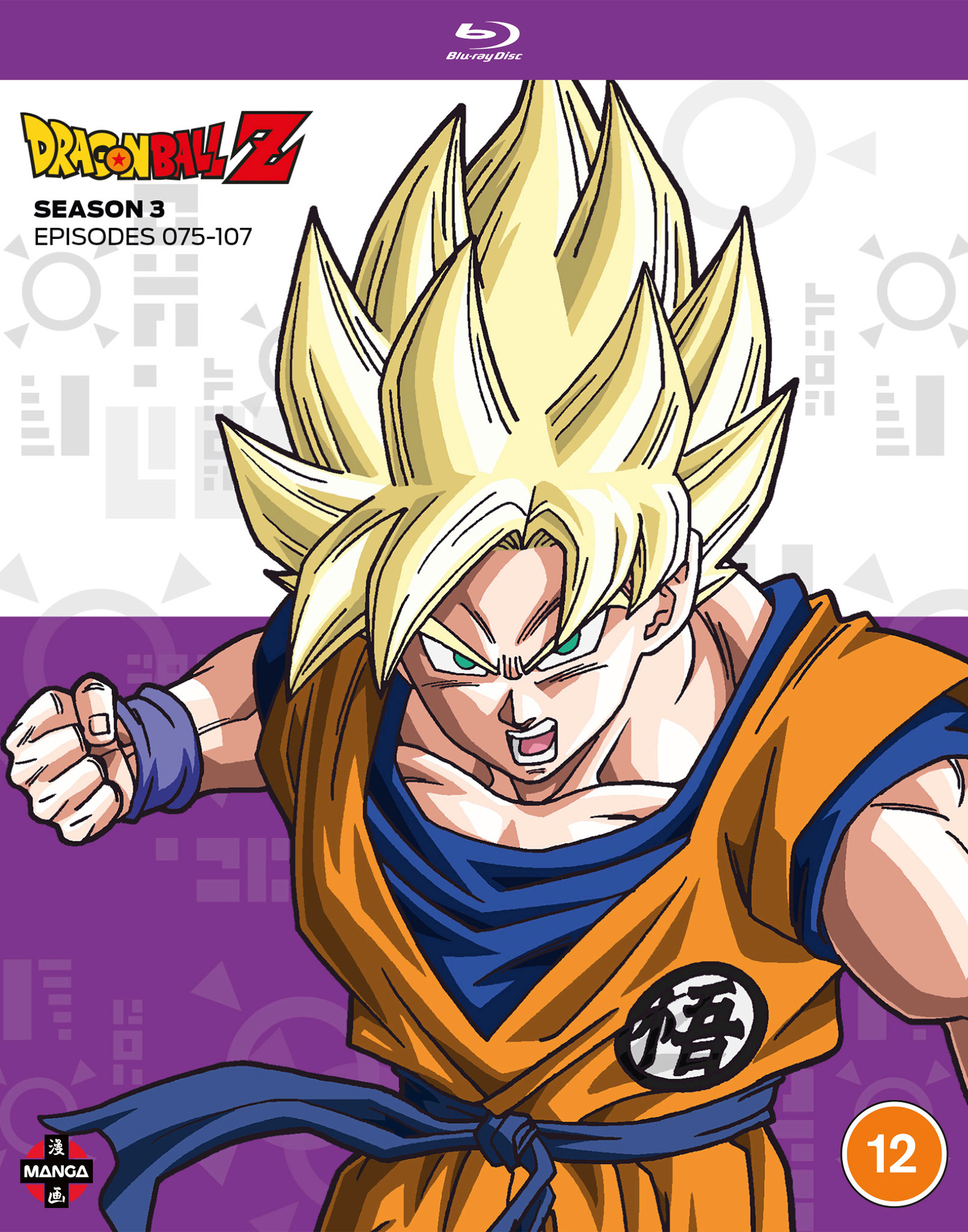 Dragon Ball Z: Season 3 (Blu-ray) Doc Harris Christopher Sabat Scott McNeil
